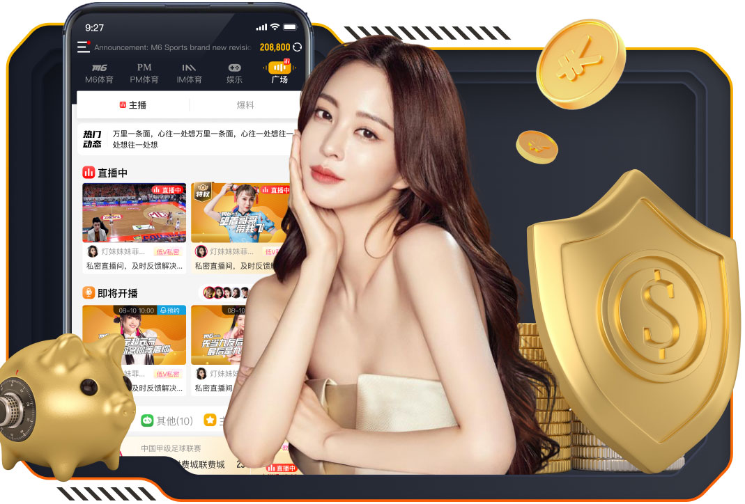 世界杯官网 @新初三，天津中考体育攻略请查收