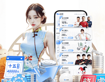世界杯官网 塑胶跑道选择材料不要盲目！详单帮你理清思路！